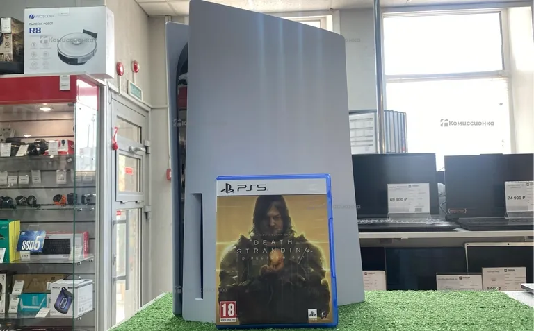 Приставка Sony PlayStation 5 с дисководом