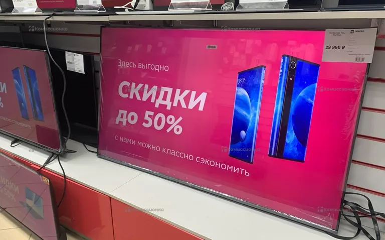 Телевизор TCL 55C655