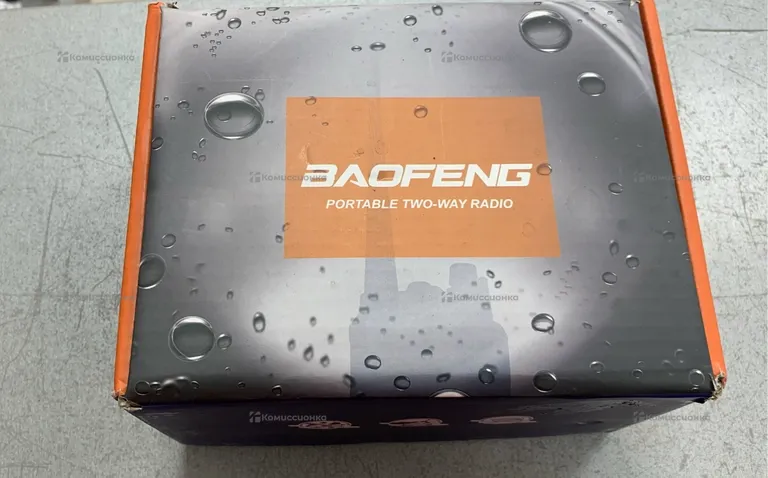 Рация  Baofeng UV-9R PLUS