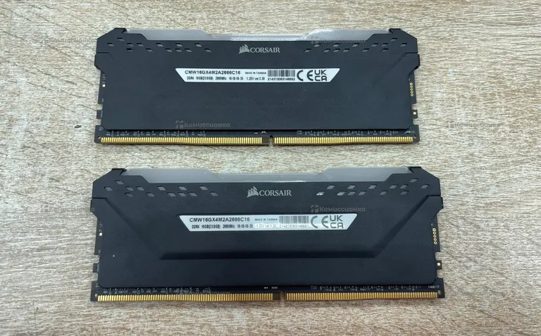 Оперативная память Corsair Vengeance RGB Pro 2*8gb