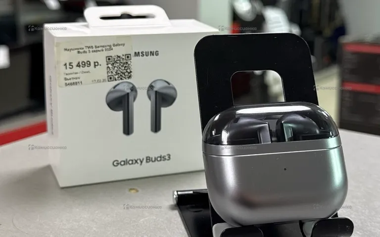 Наушники  Samsung Galaxy Buds 3