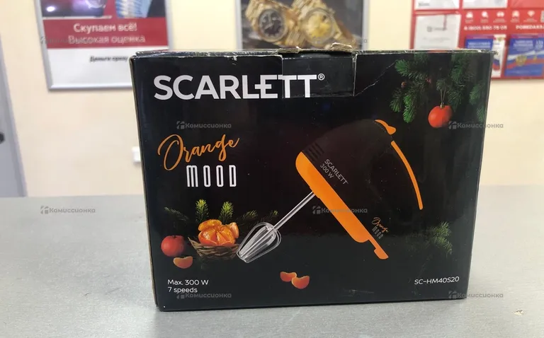 Миксер Scarlett