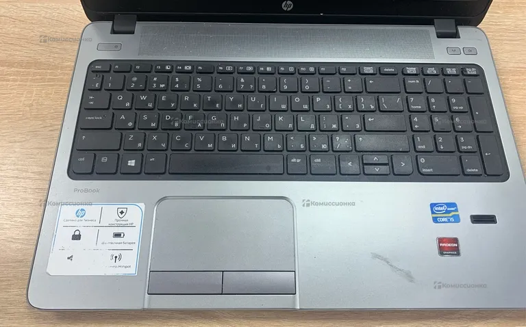 Hp probook 450g0