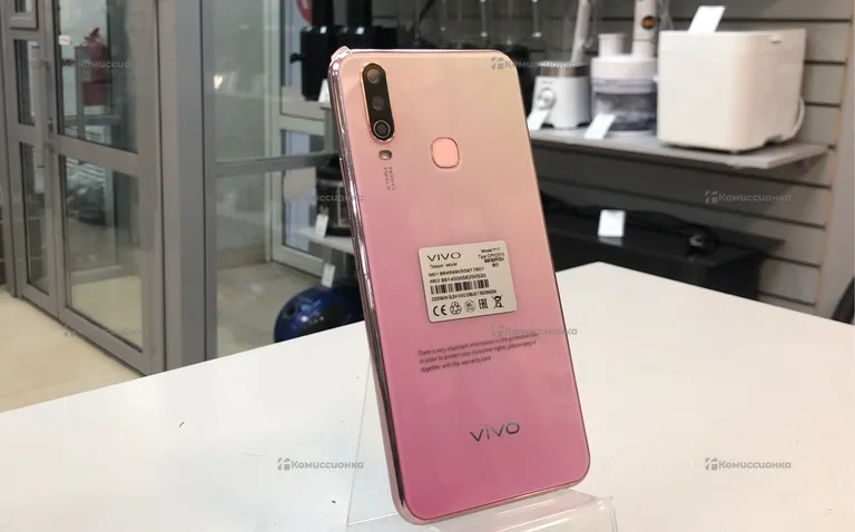 Vivo Y17 8256 GB