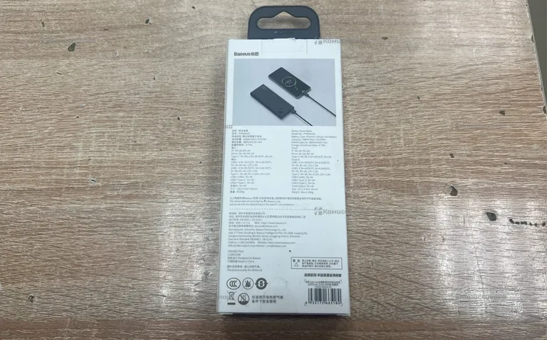 Power Bank  Baseus Adaman Metal 10000mAh 22.5W