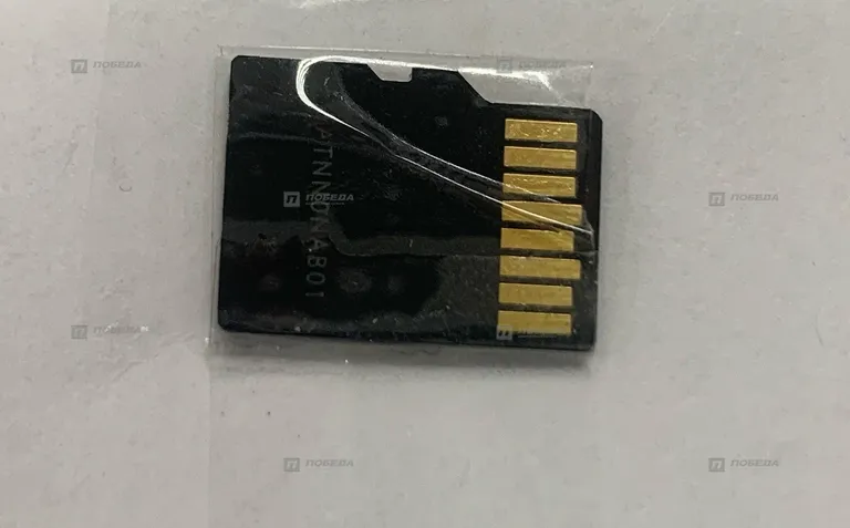 Флеш-карта Smartbuy 16GB