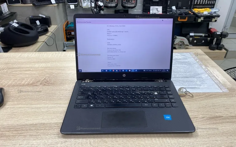 Ноутбук  HP 14s-DQ3004ur