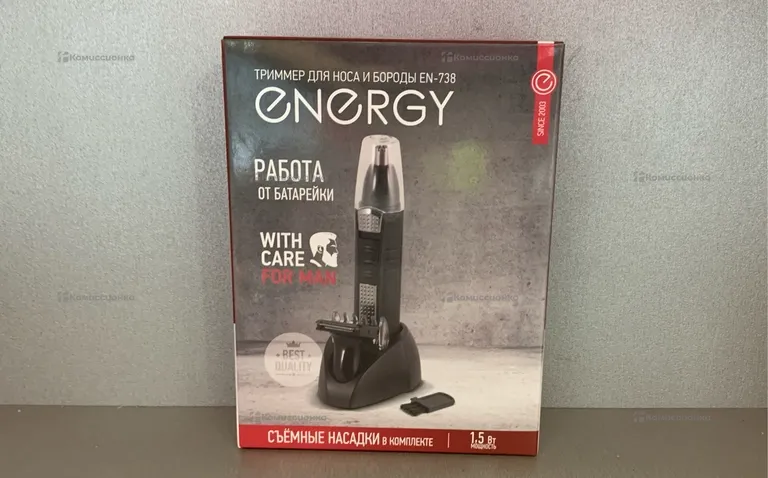 Триммер для носа и бороды Engergy (En-738)