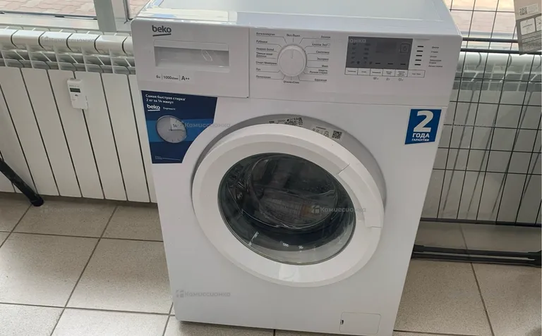 Стиральная машина Beko 6кг