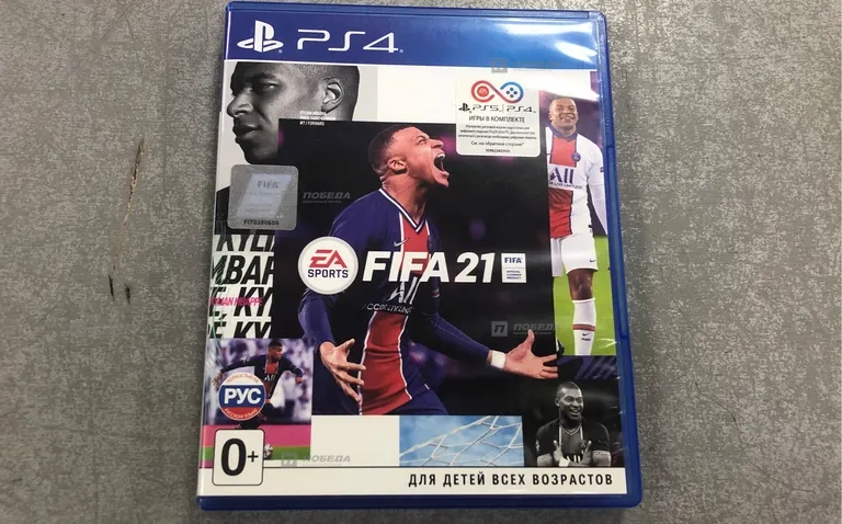 PS4. FIFA 2021