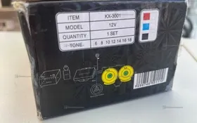 Звуковой сигнал 12V