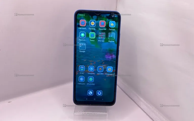 Xiaomi redmi 9A