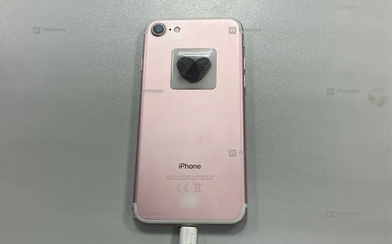 Apple IPhone 7 32 GB