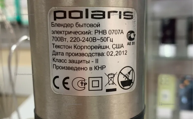 Бендер Polares phb 0707a
