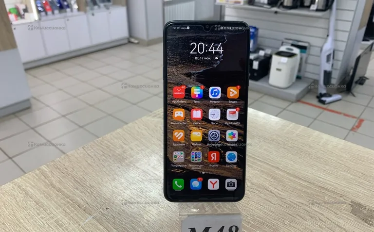 Huawei nova Y72S 8/128Gb