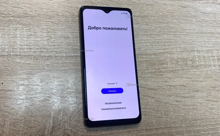 Samsung Galaxy A52 4/128Gb