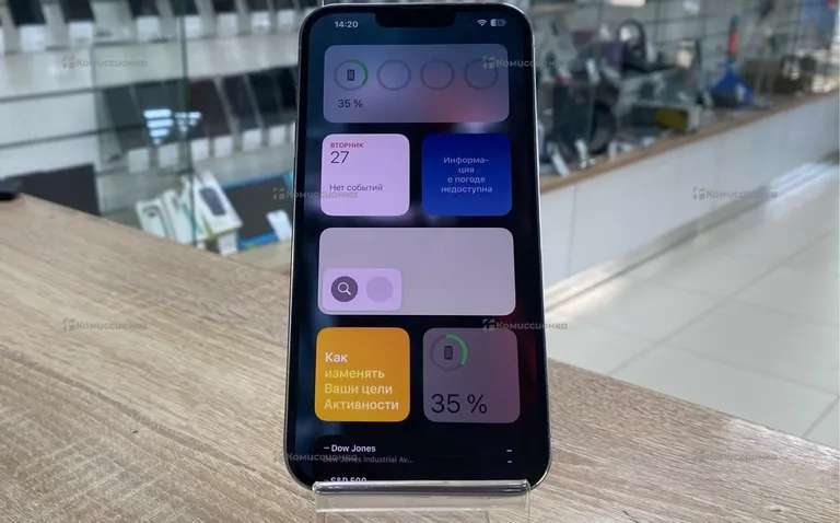 Apple iPhone 13 Pro Max 128Gb