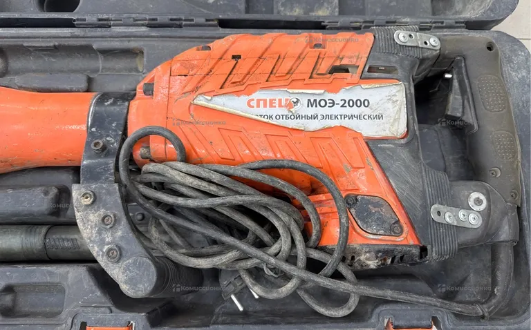 Отбойный молоток СПЕЦ МОЭ-2000