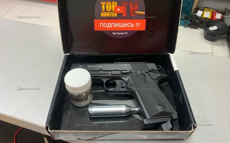 Пневматический пистолет Border Air Gun WC401