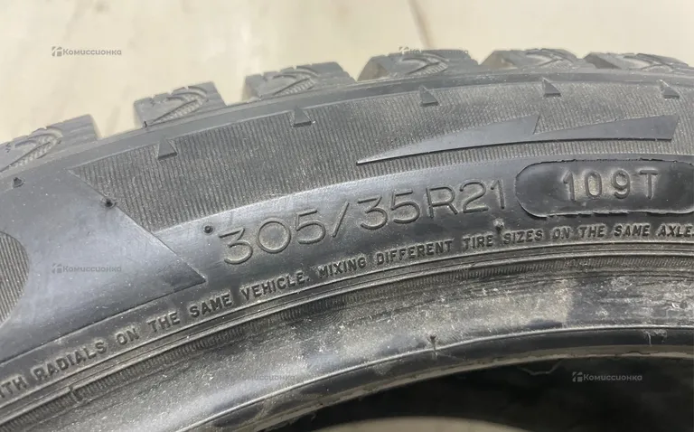 Комплект зимней разноширокой резины Michelin X-Ic