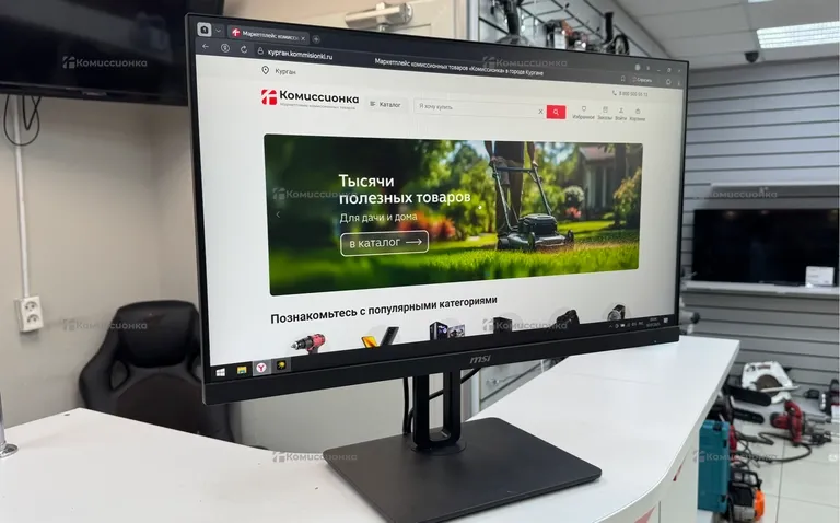 Монитор MSI PRO MP271P