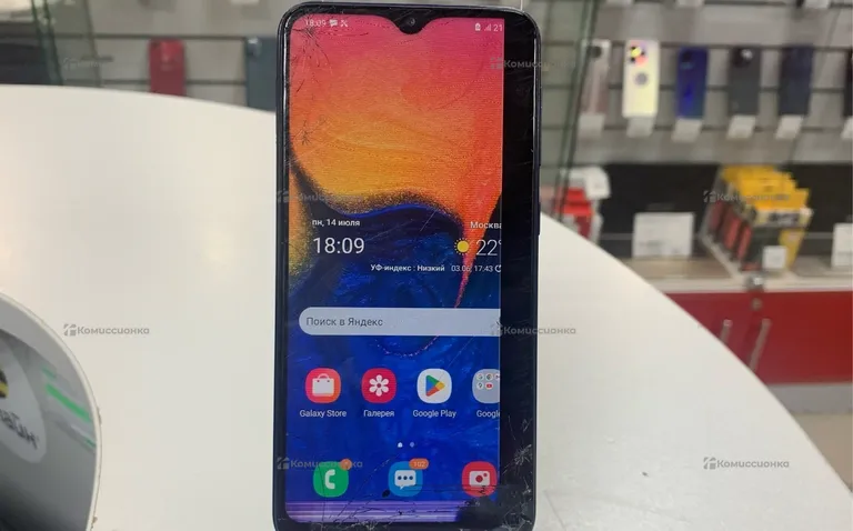 Samsung galaxy a10 2/32