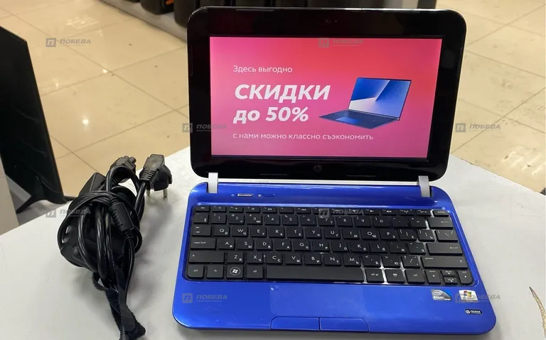 Нэтбук  HP MINI 200-4200