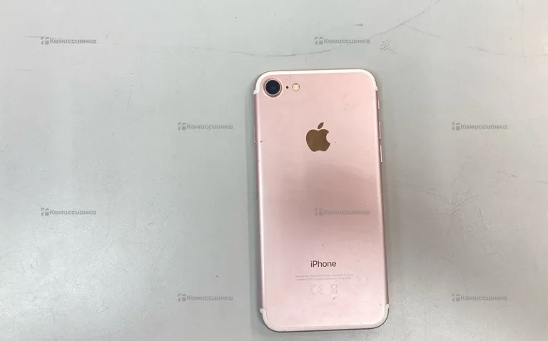 Apple IPhone 7 32 ГБ