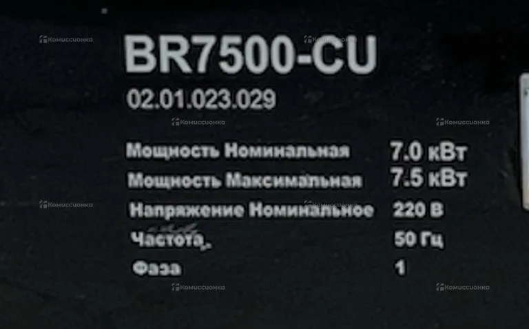 Бензогенератор Brait br7500-cu