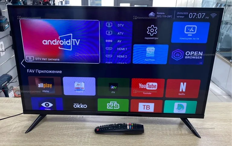 Телевизор Yasin Smart TV E8000