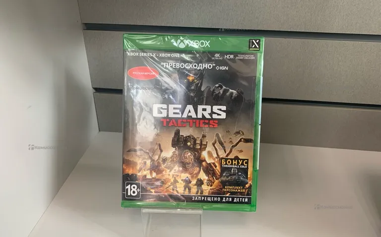 Диск Gears tactics