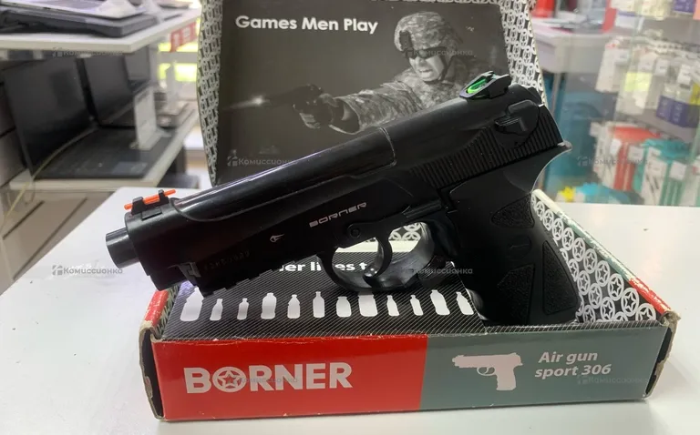 Пневматический пистолет Borner sport 306