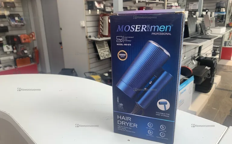 Фен mosermen