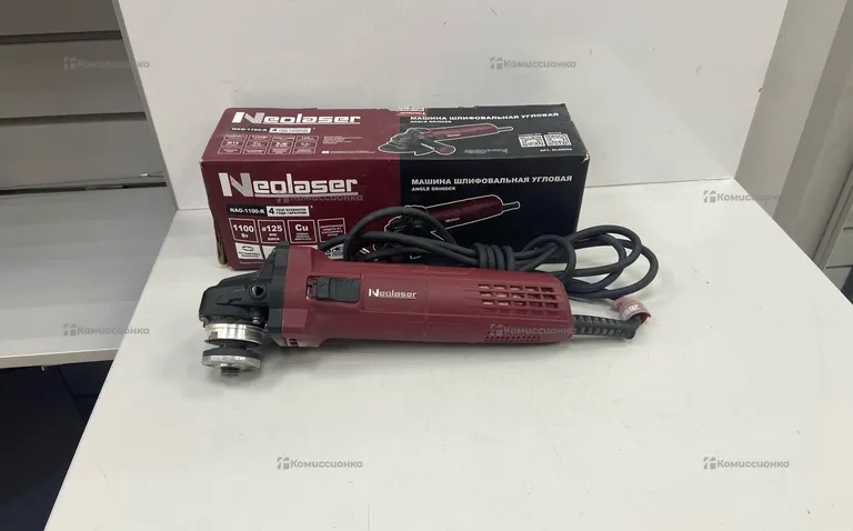 УШМ NEOLASER NAG-1100-R