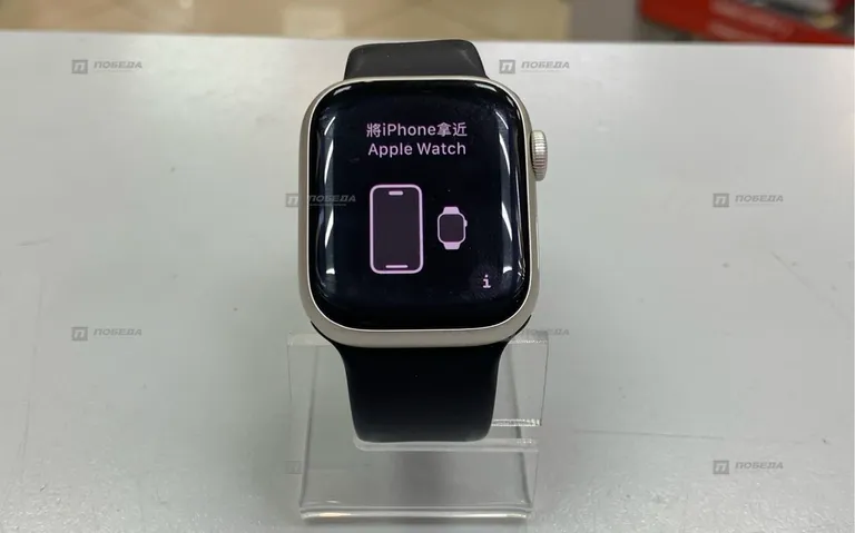 Часы Apple Watch Series 7 41mm