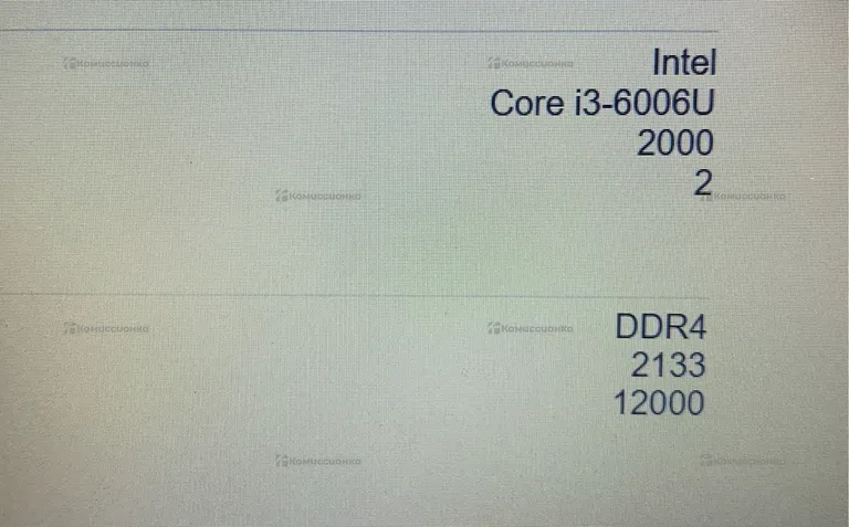 Ноутбук  Acer E5-575G