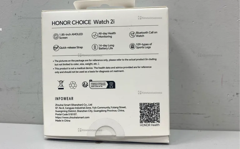 Часы  honor choice 2