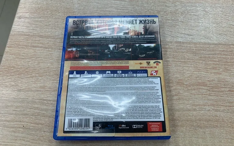 PS4. диск ps4 mafia defenity edition