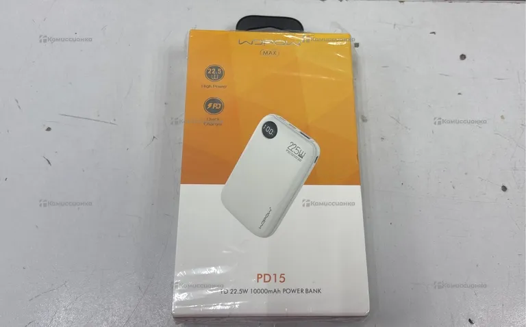Power Bank  wapow