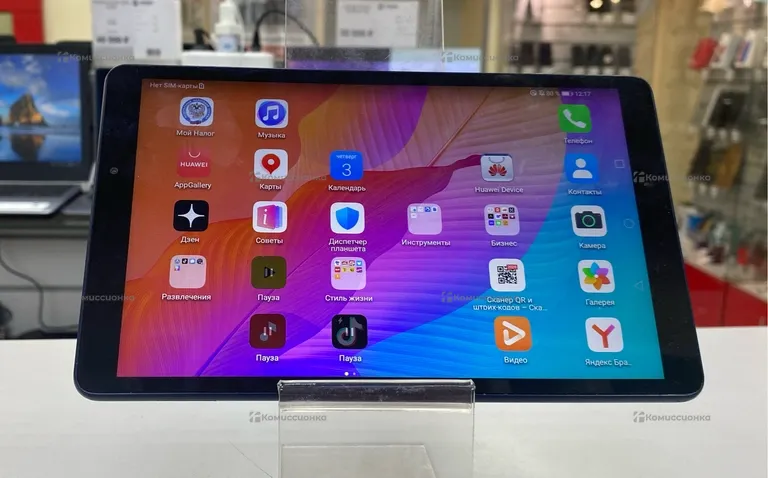 Планшет Huawei MatePad T8 SIM 2/32 ГБ