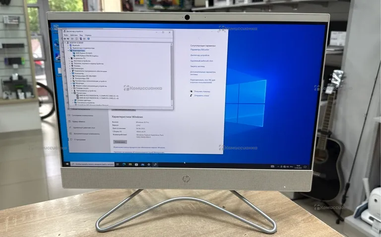 Моноблок HP 22-C0075UR