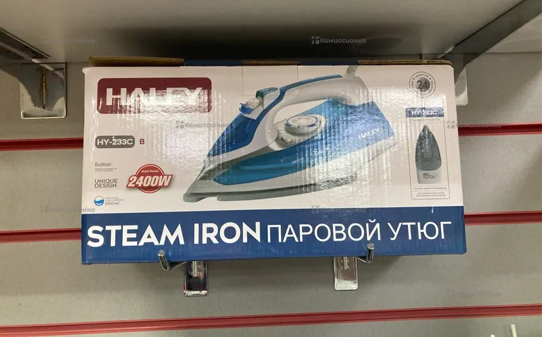 Утюг Haley 233c