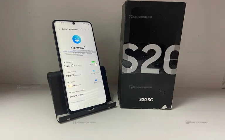 Samsung s20 5g 8/128