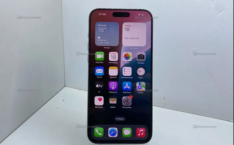 Apple iPhone 15 pro max 256Gb