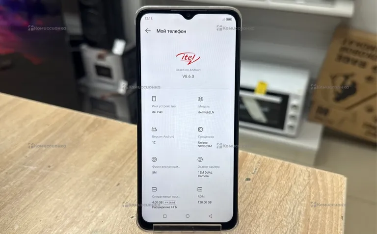Itel mobile P40 4/128GB