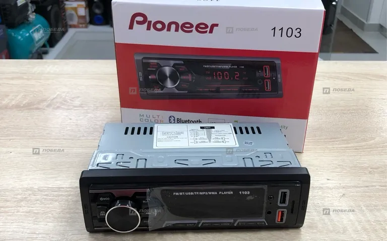 Магнитола pioneer 1103