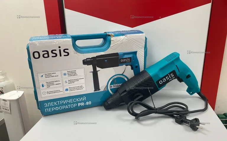 Перфоратор Oasis PR-80