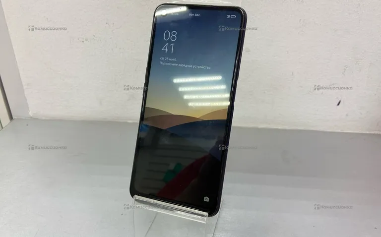 OPPO A52 4/64