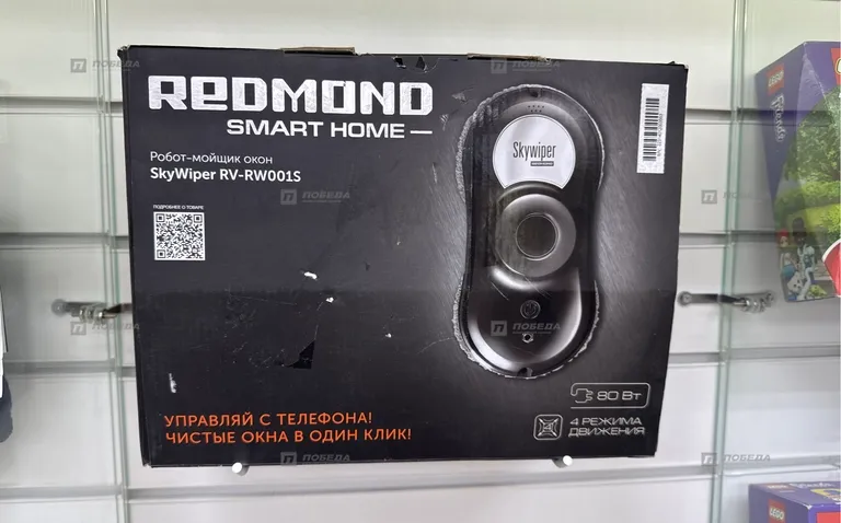 Мойщик окон Redmond RV-RW001S