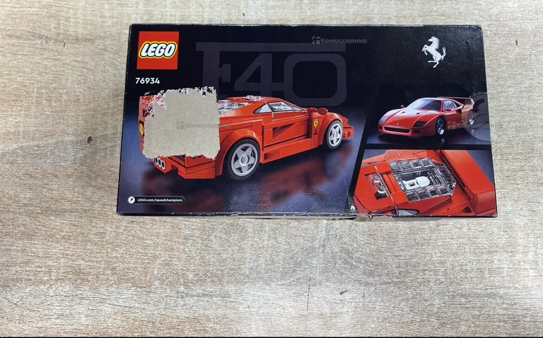 Лего 76934